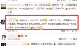 娱乐圈吃瓜文件免费领取,免费领取“吃瓜文件”，揭秘明星幕后真相